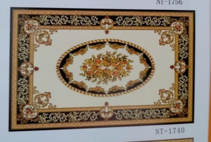 Carpet Tiles (1m6x2m4)  1740